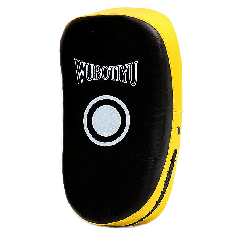 NNEDSZ Thickened Professional Taekwondo Foot Target For Boxing And Sanda Training - Wb Green Edge